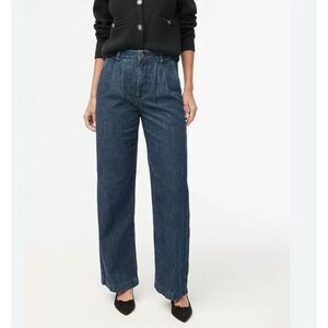 J Crew Pleated Trouser Jean Womens Wide Leg Full Length, size 31